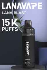 LANA15000 獨規主機/煙桿